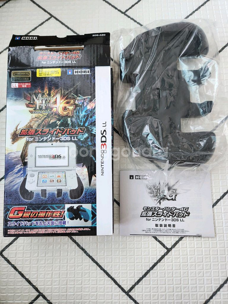닌텐도3DS XL 몬스터헌터 확장슬라이드패드 판매합니다--3