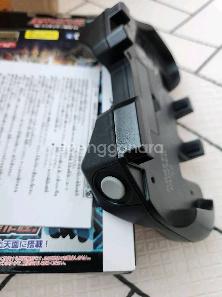 닌텐도3DS XL 몬스터헌터 확장슬라이드패드 판매합니다--7