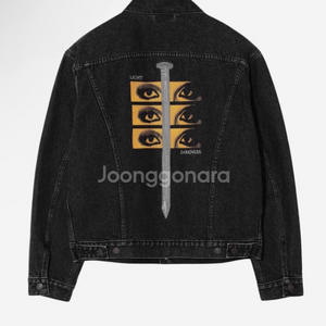 [L] 언더커버 리바이스 트러커 자켓 블랙