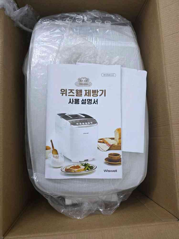 위즈웰 제빵기 WSB8000 이미지