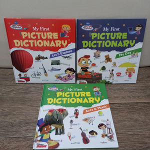 어린이영어) My First Picture Dictionary전)3권