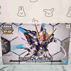 (무료배송)반다이 SD 건담 크로스 실루엣 시스쿠드