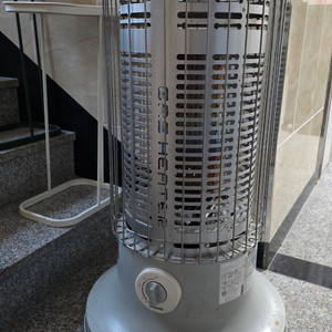 린나이 RRH-9500 로터리 가스난로 (LNG용) 판매합니다~