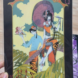 xxx홀릭 책반침 3개