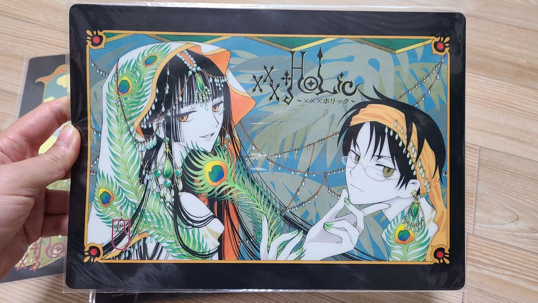 xxx홀릭 책반침 3개--2