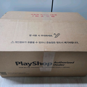 플레이스테이션5 프로 PS5 PRO 콘솔 미개봉 새상품