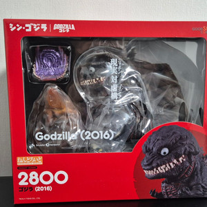 고질라 2016 신고질라 넨도로이드 택포8.5 이미지