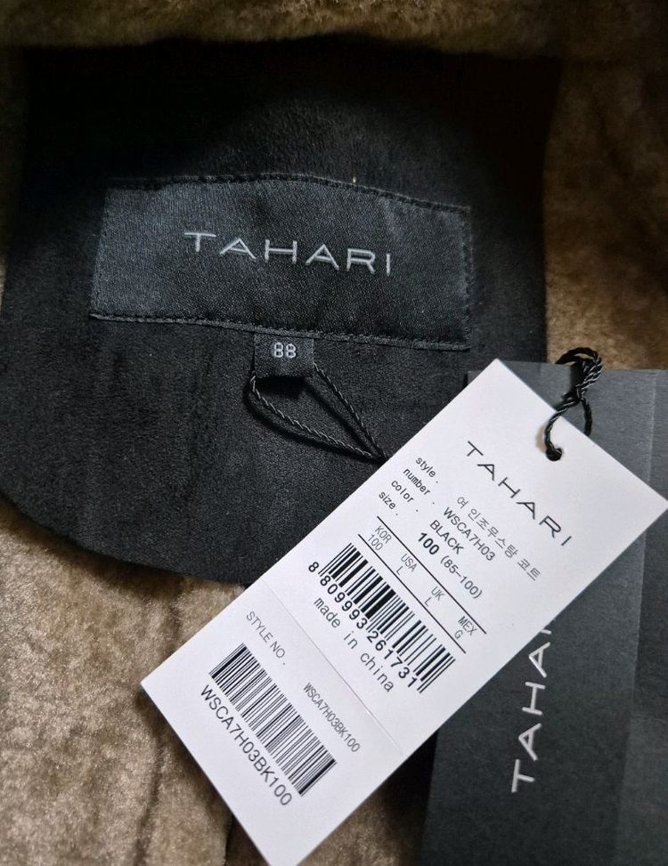 타하리 무스탕 코트(여성용)100--4