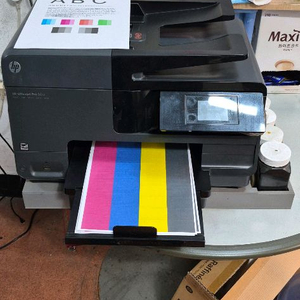 HP 복합기 프린터 8610 이미지