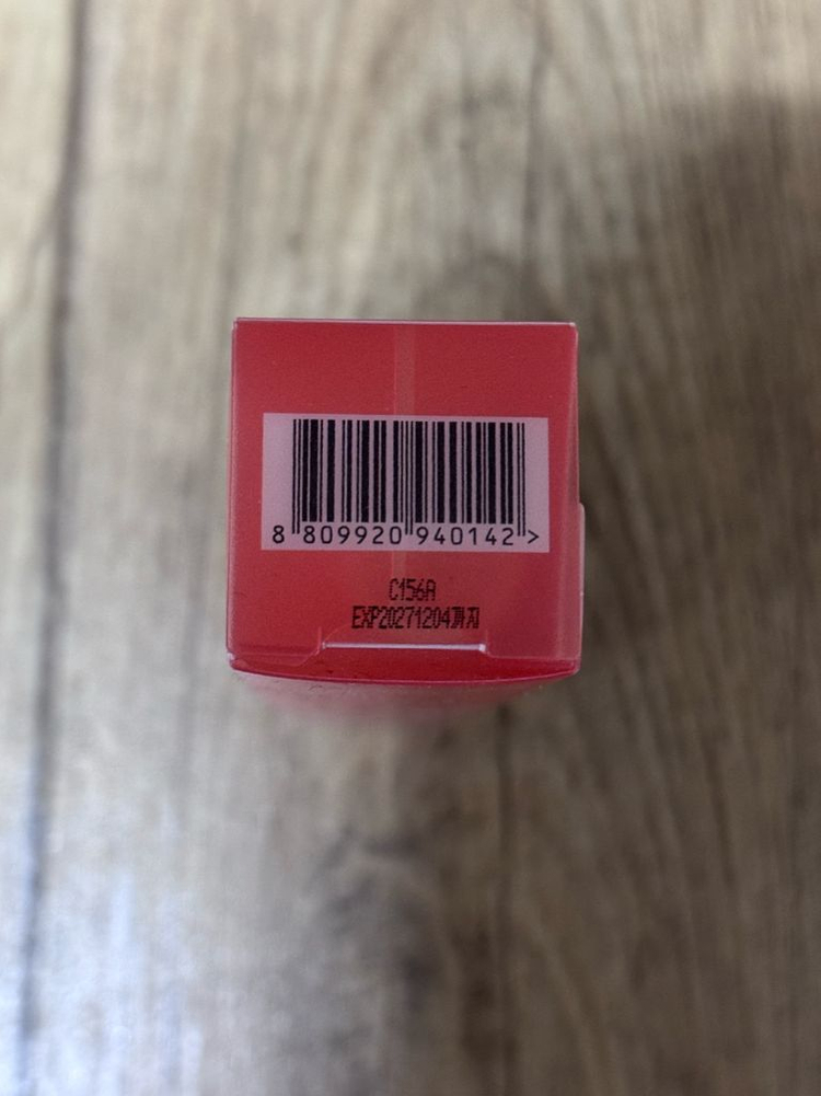 클리어디어 뮤신 스킨 틴티드 베이스입니다 (미개봉)--1