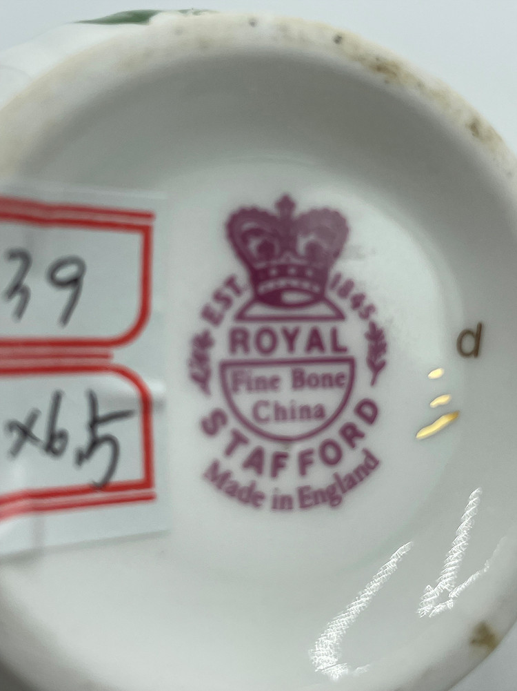 영국 로얄스태퍼드 티컵 .239--6