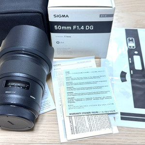 시그마 아트 오식이 50mm F1.4 DG Art 렌즈 팝니다.