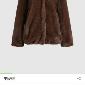 럭키슈에뜨 백화점 정품 새 상품