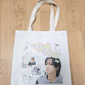 보이넥스트도어 성호 에코백 팝니다 보넥도 성호리우재현태산이한운학포카특전사운드웨이브애플뮤직공방엠카메이크스타 이미지