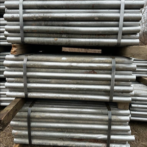 아시바파이프 1M (할인판매)