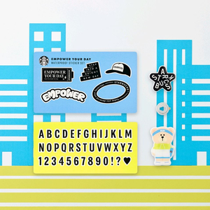 스타벅스 액티브 텀블러 꾸미기 세트