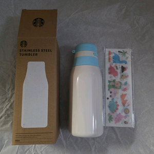 스타벅스 SS 플레이 블루 리라 스티커 텀블러 355ml
