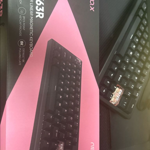 CQX CMK63R 래피드 트리거 키보드 이미지