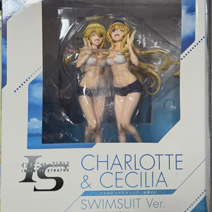 알터 인피니트스트라토스 샤를로트 & 세실리아 수영복 개봉품