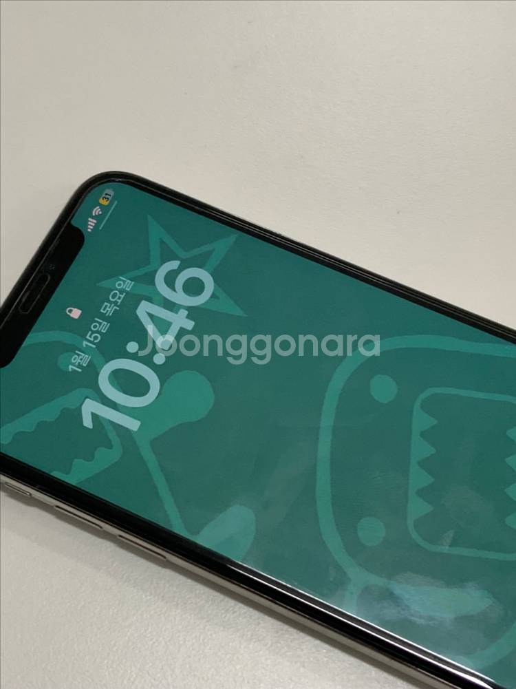 아이폰 x 256 실버--1