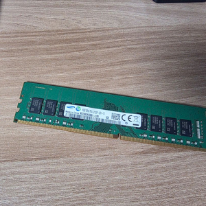 DDR4 2133 16GB 삼성램