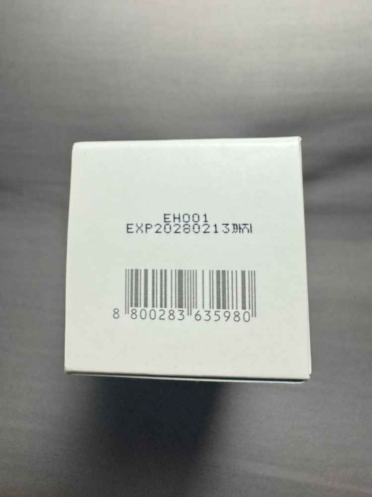 [미개봉] 샤이니 샤팅밤 립밤--3