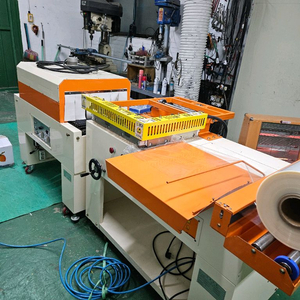 수축포장기셋트