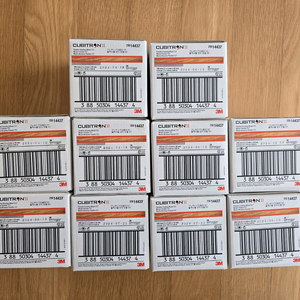 3M큐비트론 4인치 황금돌 연마석