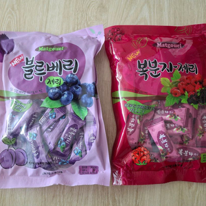 젤리 300g 2봉지 일괄 택포