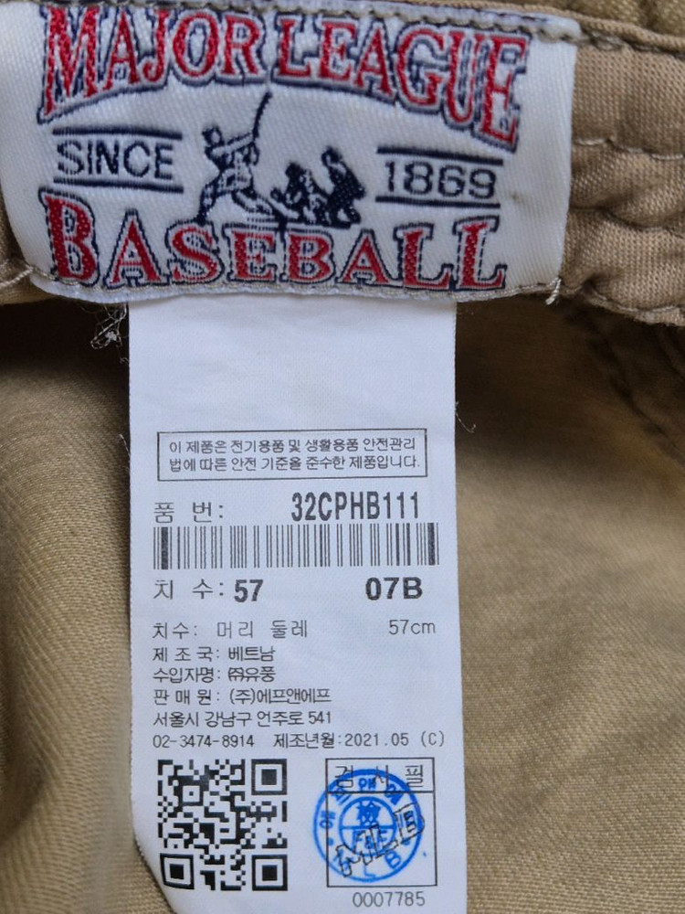 MLB LA 다저스 버킷햇 (공용가능)--1