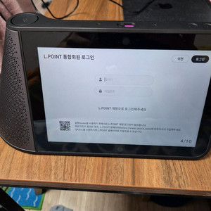 샬롯홈 스마트 디스플레이 블루투스 스피커