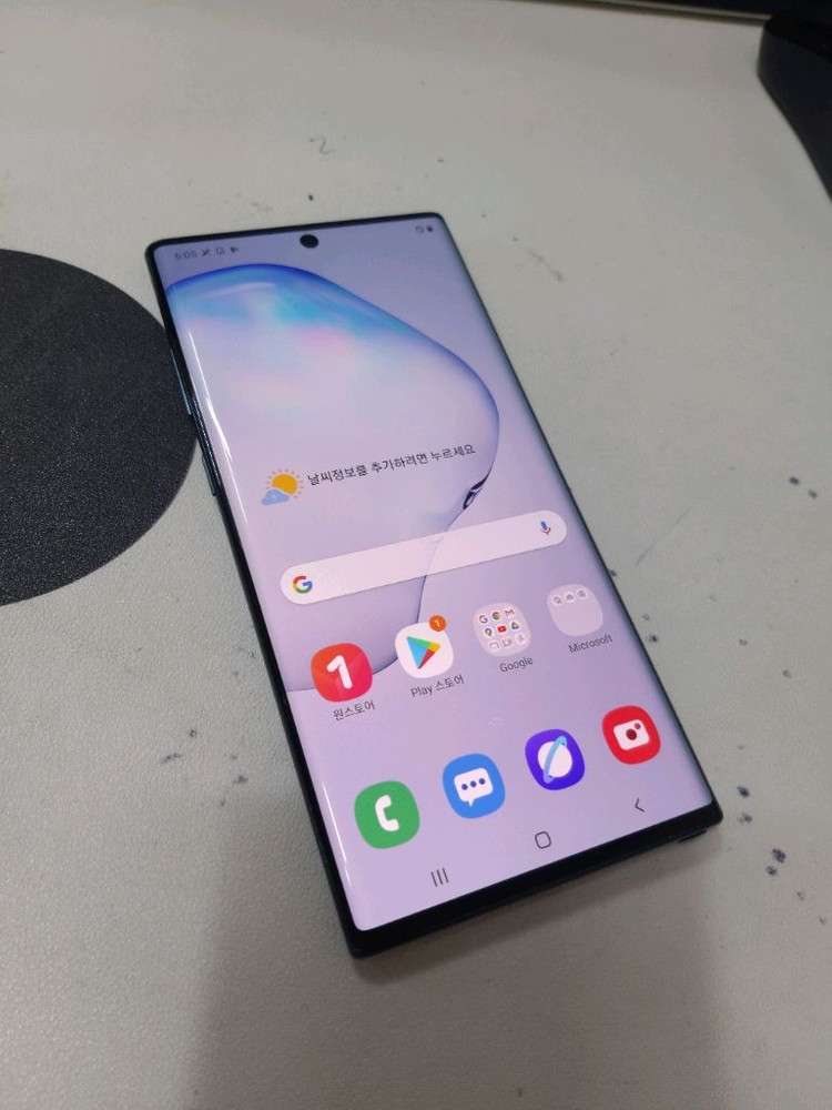 갤럭시노트10플러스 256기가 잔상없어요 이미지