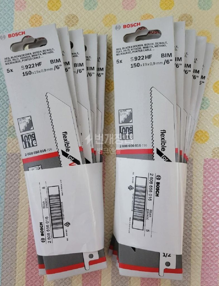 보쉬 목재/철재겸용컷소날 6인치 5개 10세트--2