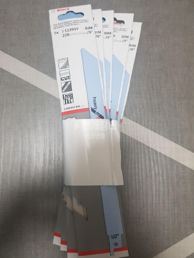 보쉬 컷쏘날 철재용컷소날 S1125VF 5개 5세트--3