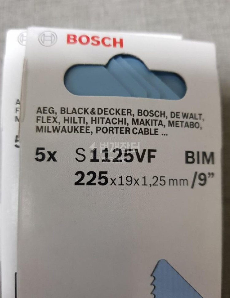 보쉬 컷쏘날 철재용컷소날 S1125VF 5개 5세트--4