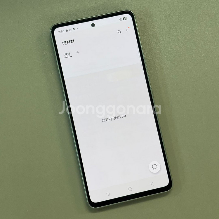 갤럭시A53 화이트색상 128용량 외관S급 깨끗한단말기 미파손 가성비 꿀매물--2