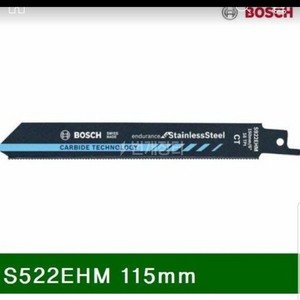 보쉬 컷소날 S522EHM 115mm 스테인리스