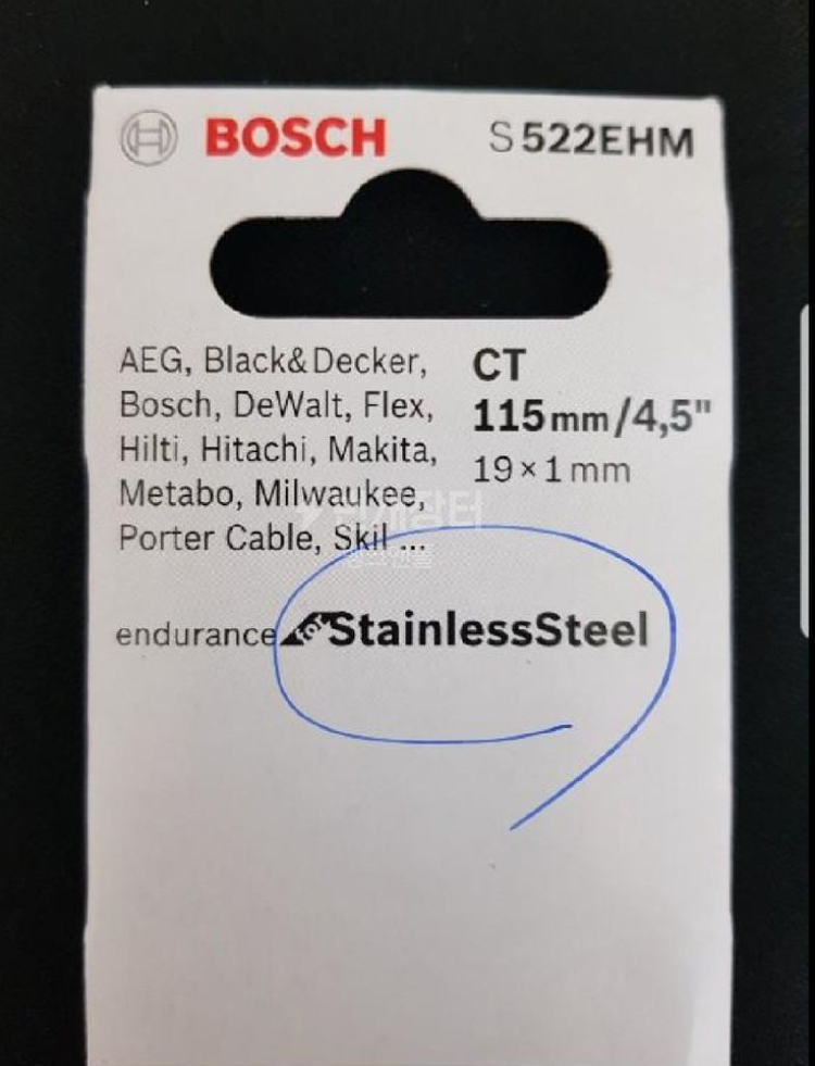 보쉬 컷소날 S522EHM 115mm 스테인리스--5