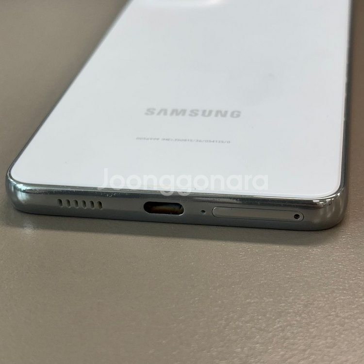 갤럭시A53 화이트색상 128용량 외관S급 깨끗한단말기 미파손 가성비 꿀매물--4