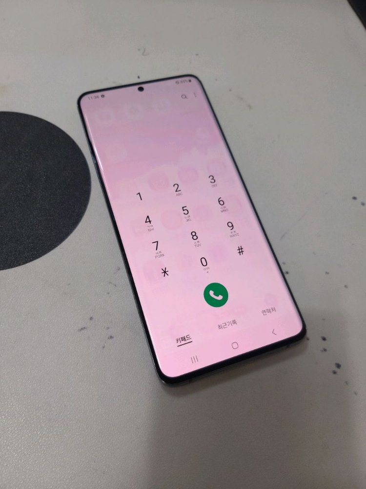 갤럭시s20플러스 256기가--1