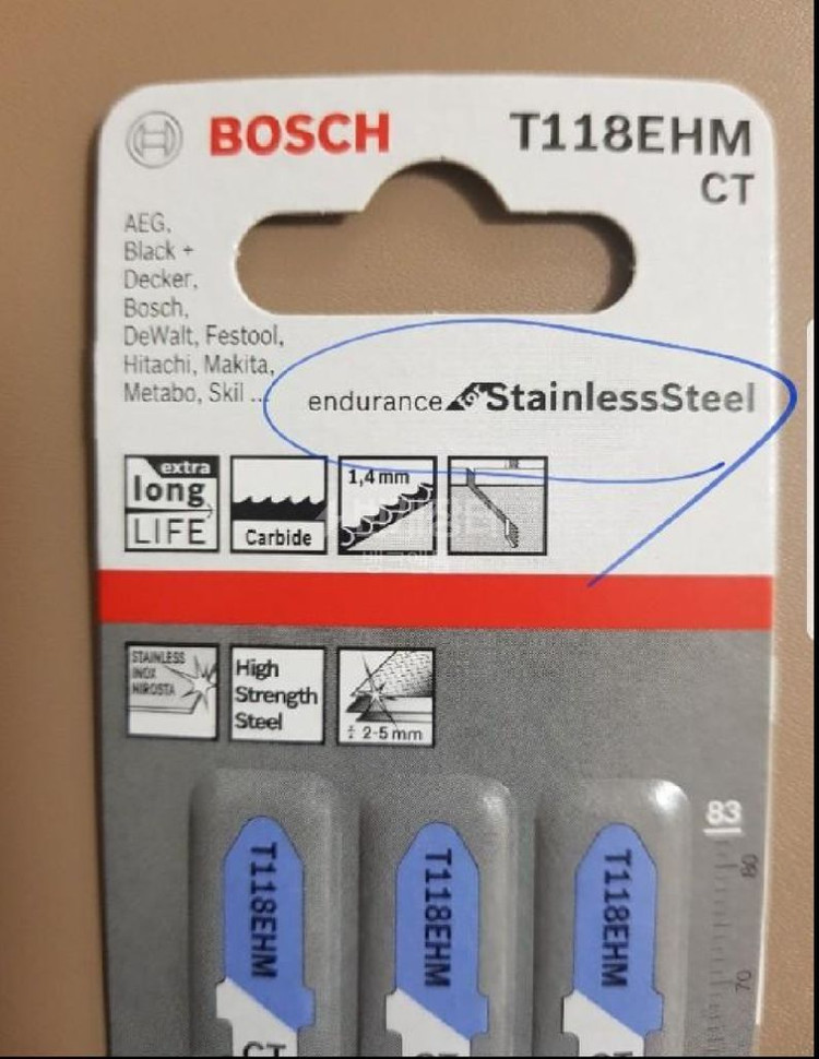 보쉬 직소날 (메탈) T118EHM 스테인레스 직쏘날--3