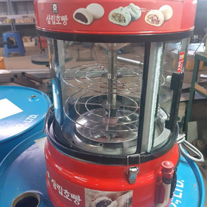 삼림호빵 전기호빵기