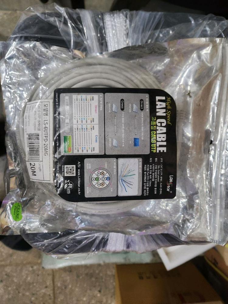 TP-Link TL-SG1024--4