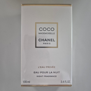 샤넬 코코 마드모아젤 로 프리베 향수 100ml 판매합니다.