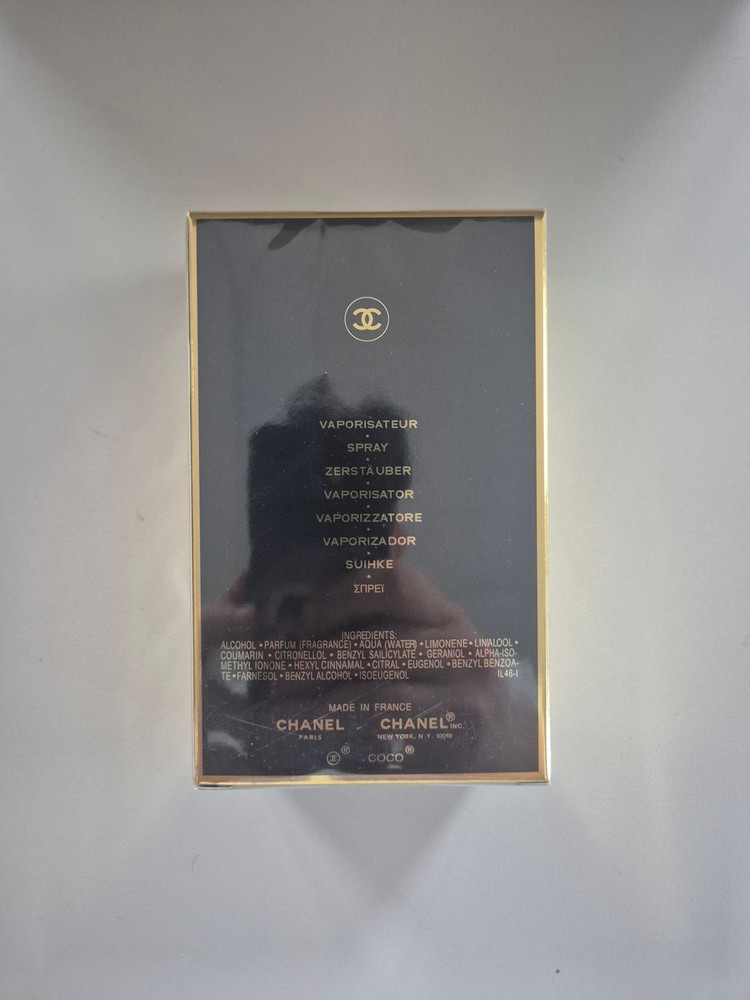 샤넬 코코 마드모아젤 느와르 EDP 향수 100ml 판매합니다. 이미지