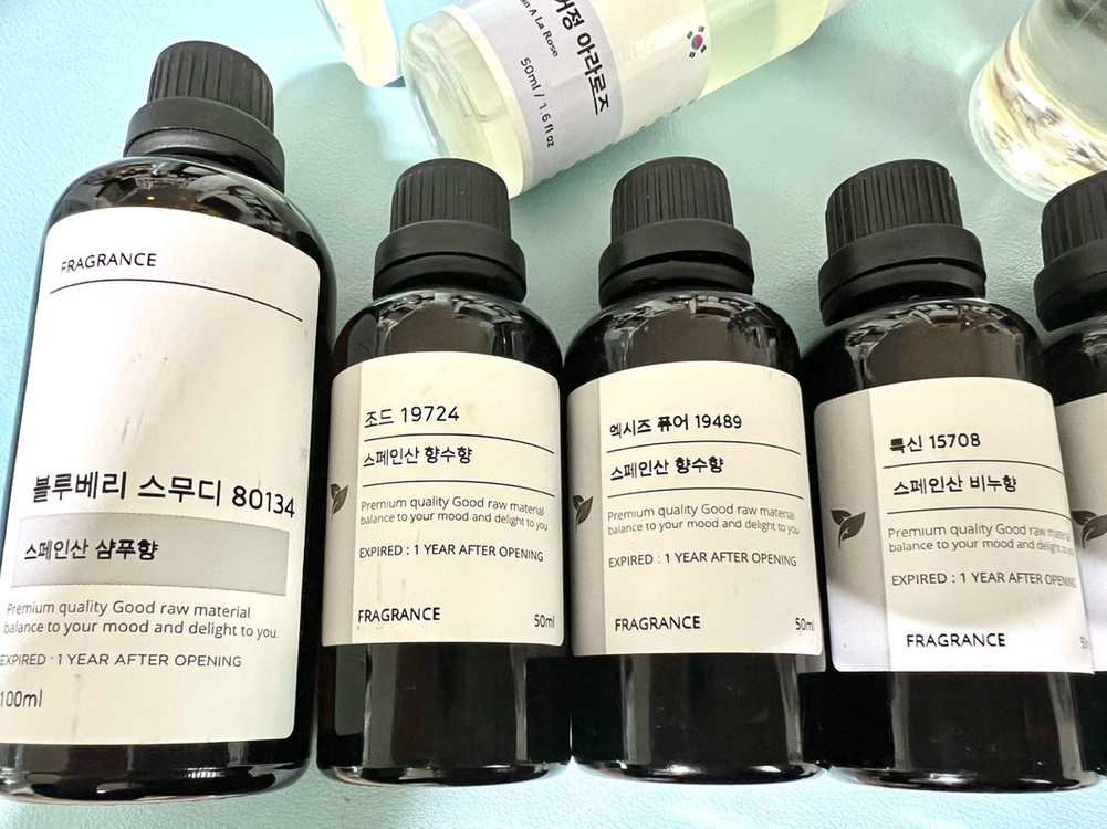 프레그런스오일--1