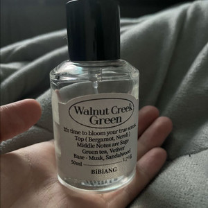 비비앙 월넛크릭그린향수 이미지