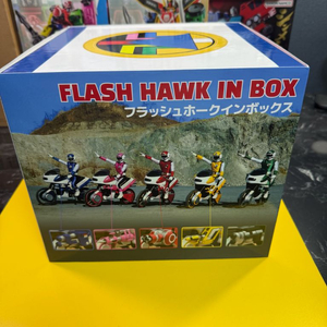 지구방위대 후뢰시맨 내한 팬미팅 굿즈 후뢰시호크 무드램프 개봉미품