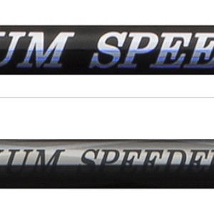 후지쿠라 플래티넘 스피더