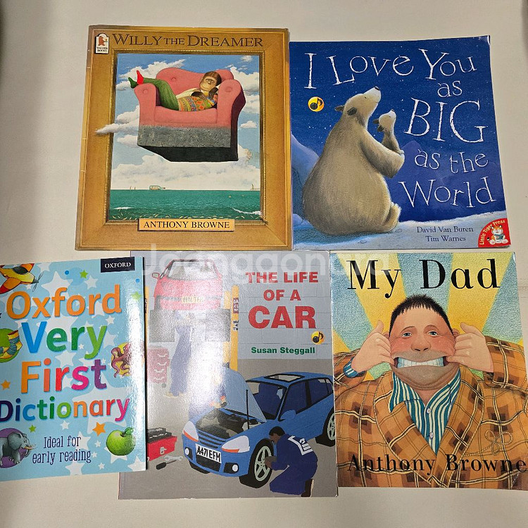 영어 원서 엄마표--1